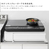 IHクッキングヒーターラック タワー 引き出し&スライドテーブル.|s3